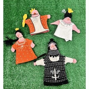 Crate & Barrell Kids Fabric Hand Puppets Set King Queen Princess & Knight 2019